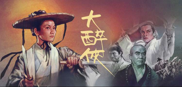 韩国电影幕后拍摄解析