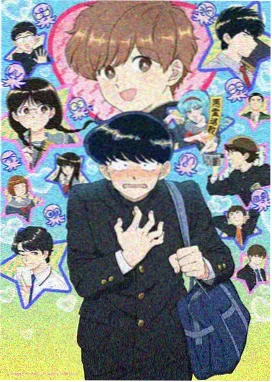 画中站台 韩国动画电影海报